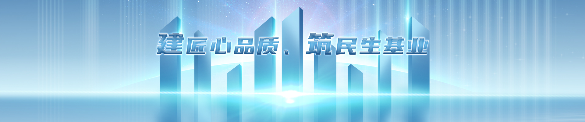 PC测试