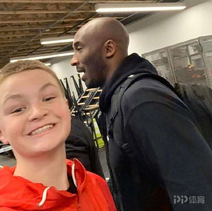 科比生前最后一张公开照片 一句“明天再拍”成永恒遗憾