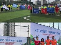 安踏发布中国奥运军团领奖鞋服，国家队同款同步市售